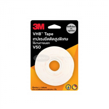 V50 12MM X 5M BLISTER PACK ( 12RL/BX)