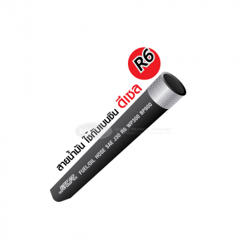 NCR FUEL OIL HOSE R6 1/8 INCH 50 M./RL