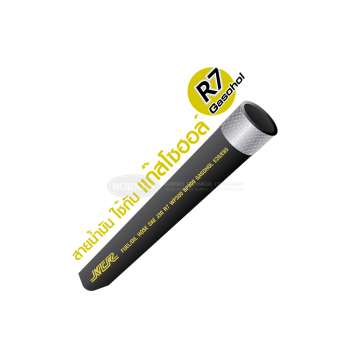 NCR FUEL OIL HOSE GASOHOL E20/E85 R7 5/16 INCH 25 M./RL