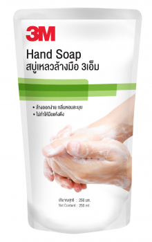 3M HAND SOAP 250 ML. (REFILL) 