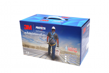 3M 1390033 Protecta First  Full Body Harness ,3Point D-ring and Backsupport