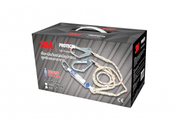 3M 1390235 Protecta First Double lanyard forked rope , Length 2M