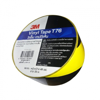 T76 YELLOW/BLACK 2"x36y GENERALPLASTIC TAPE  ( 12RL/BX)