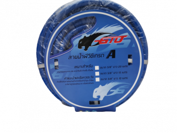 GTO PVC water Hose  3/4 (19mm. X 24.5mm.) WP 3Bar 100M.