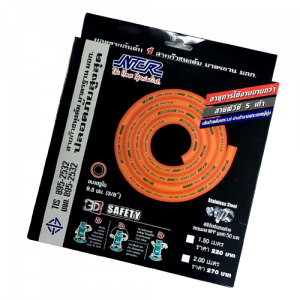 L.P. GAS HOSE 9.8 x 17 MM. x 2 M.