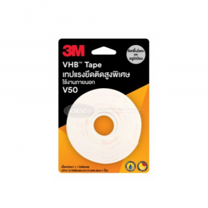 V50 18MM X 3M BLISTER PACK ( 12RL/BX)