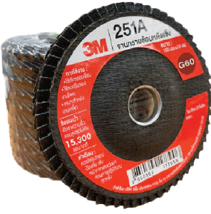 3M 251A/241D(P) จานผ้าทรายเรียงซ้อนหลังแข็ง G60